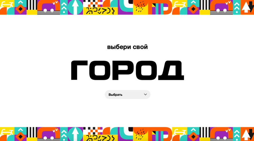 Фото компании